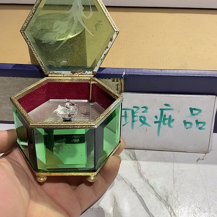 21 号茶周边，不明白可以咨询