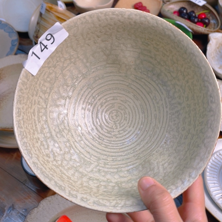 景德镇陶瓷学院等单位联合