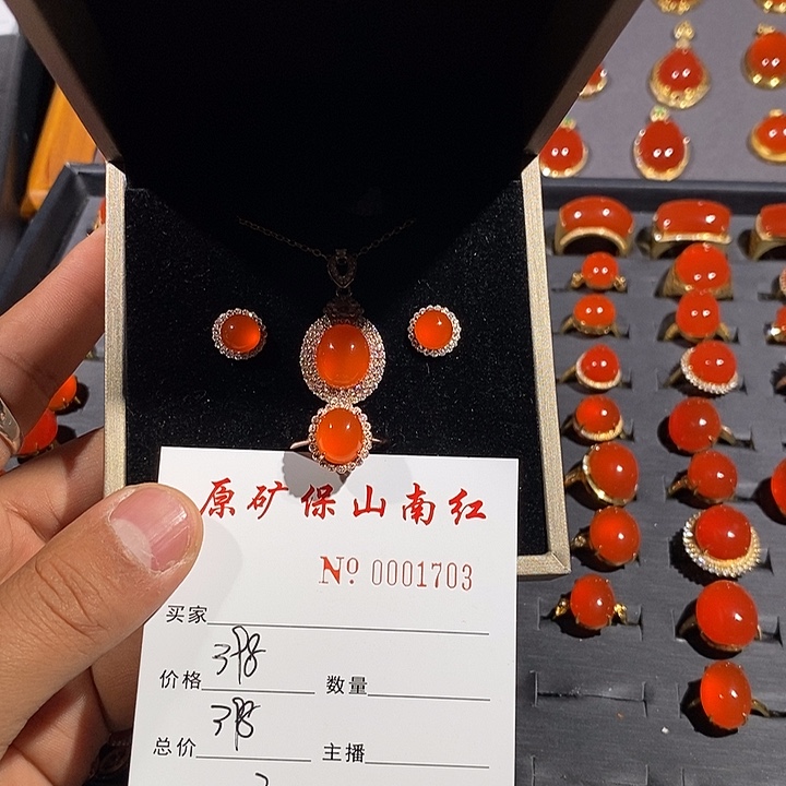 南红玛瑙颈饰银S925镶嵌