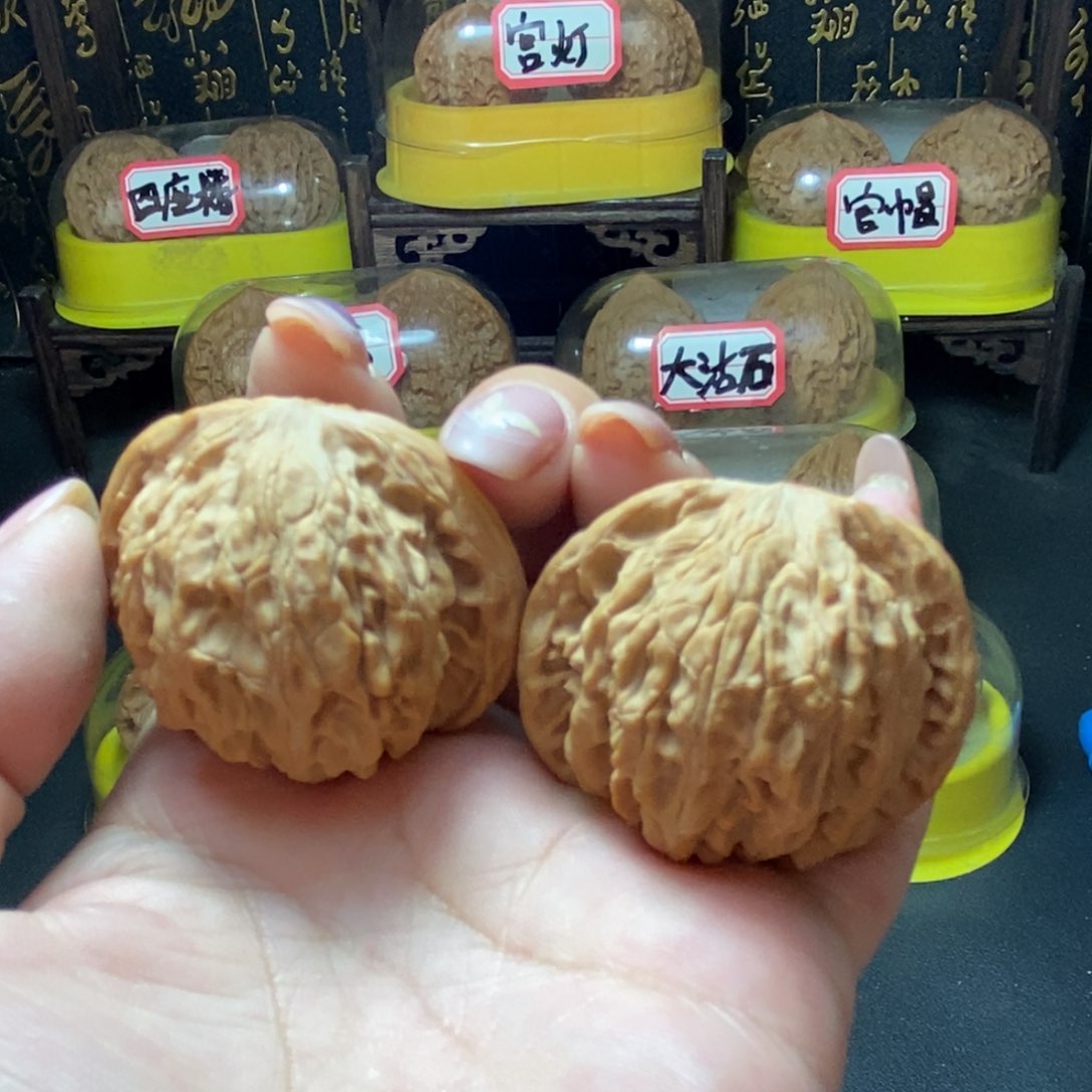 文玩核桃把件19号老款磨盘42尺全品