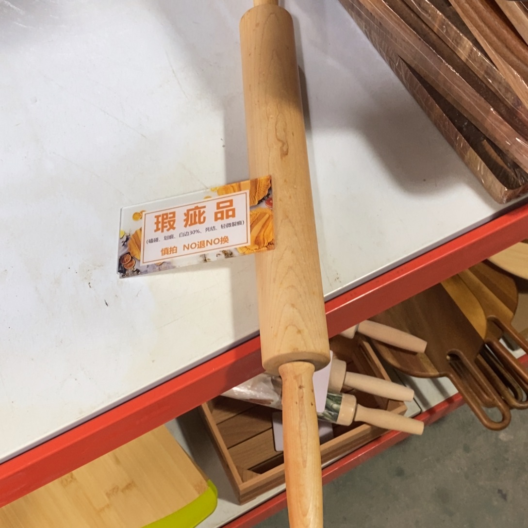 木?****编号D101号瑕疵