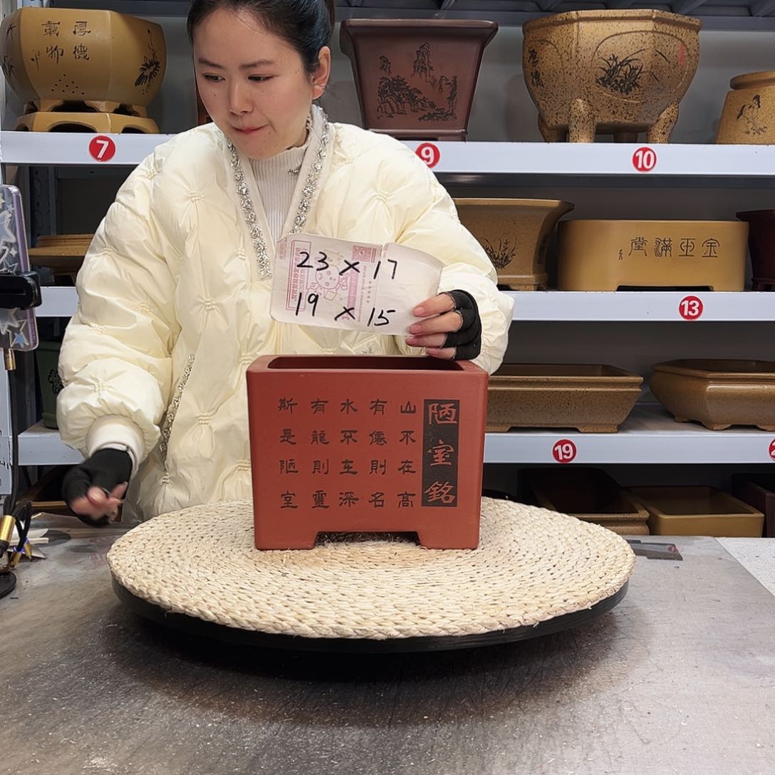 紫砂花盆紫砂花盆