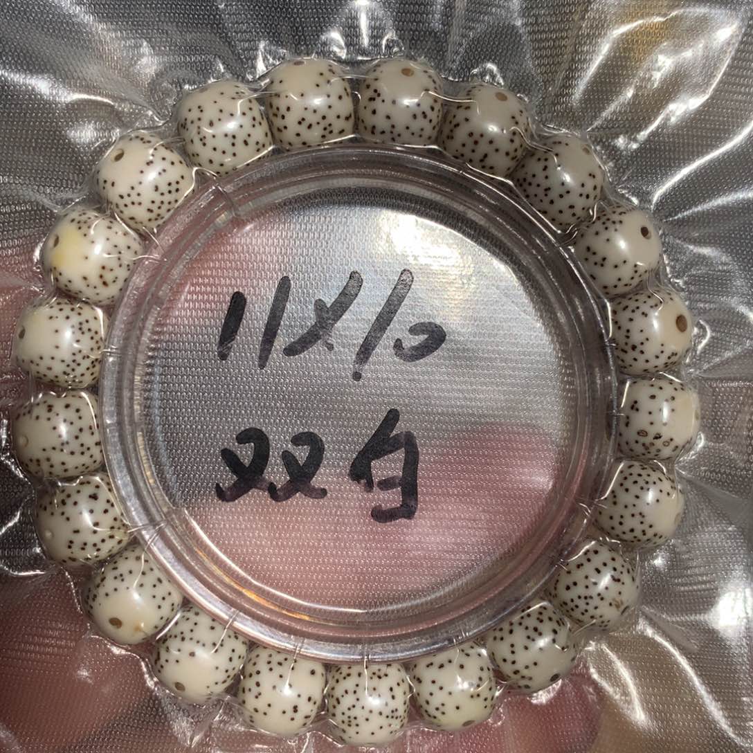 星月菩提手串11x10双留白