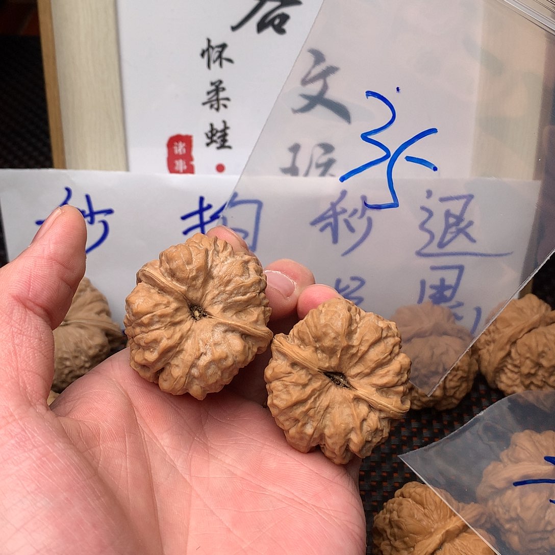 文玩核桃把件八方客文玩111111