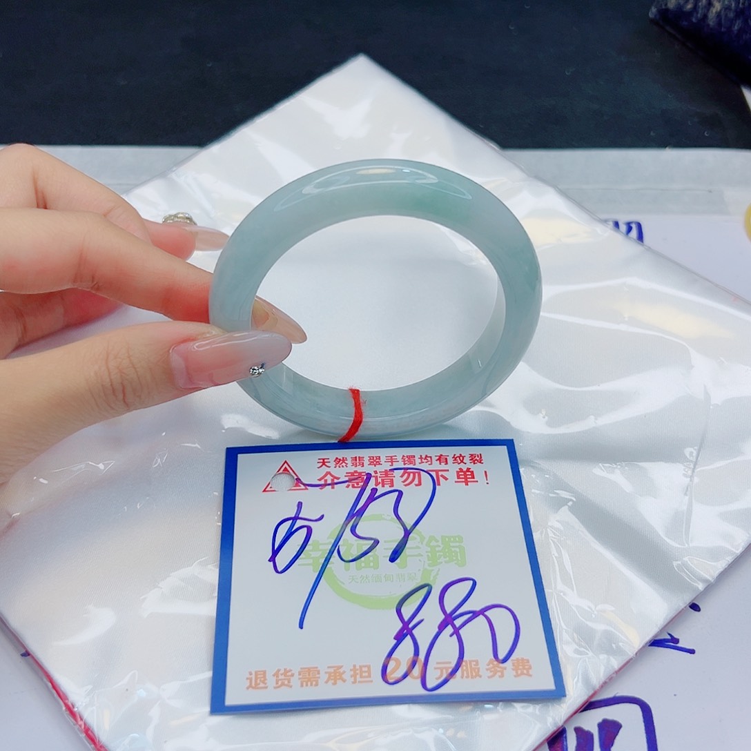 翡翠手镯未镶嵌111111111111111