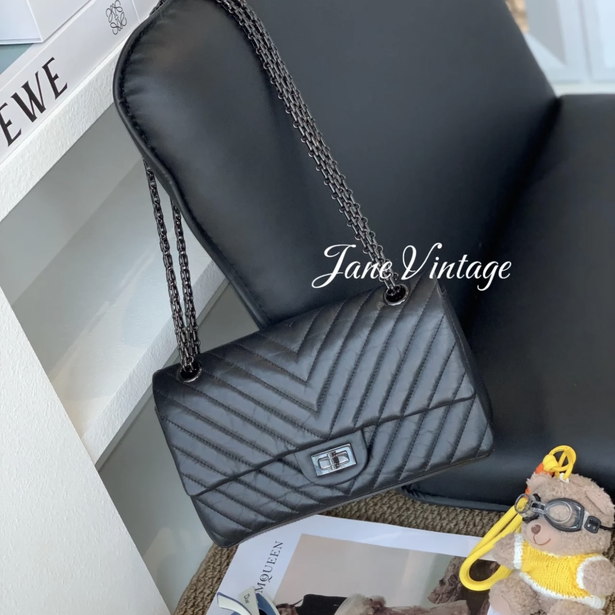 95新 Chanel/香奈儿 香奈儿 2.55全黑soblack链条包小号 V纹