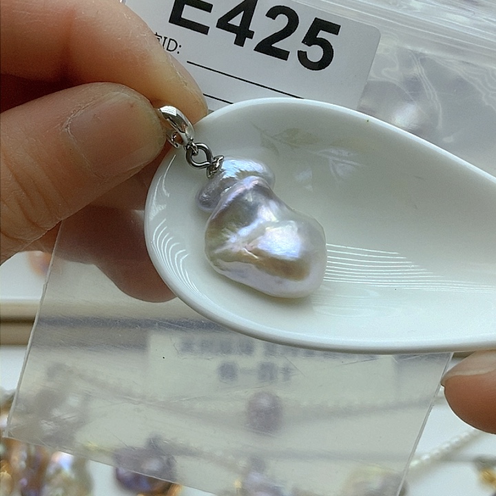 淡水珍珠颈饰未镶嵌