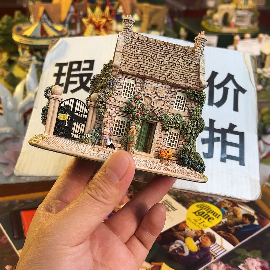 杯哈哈哈哈哈哈哈哈哈哈哈哈