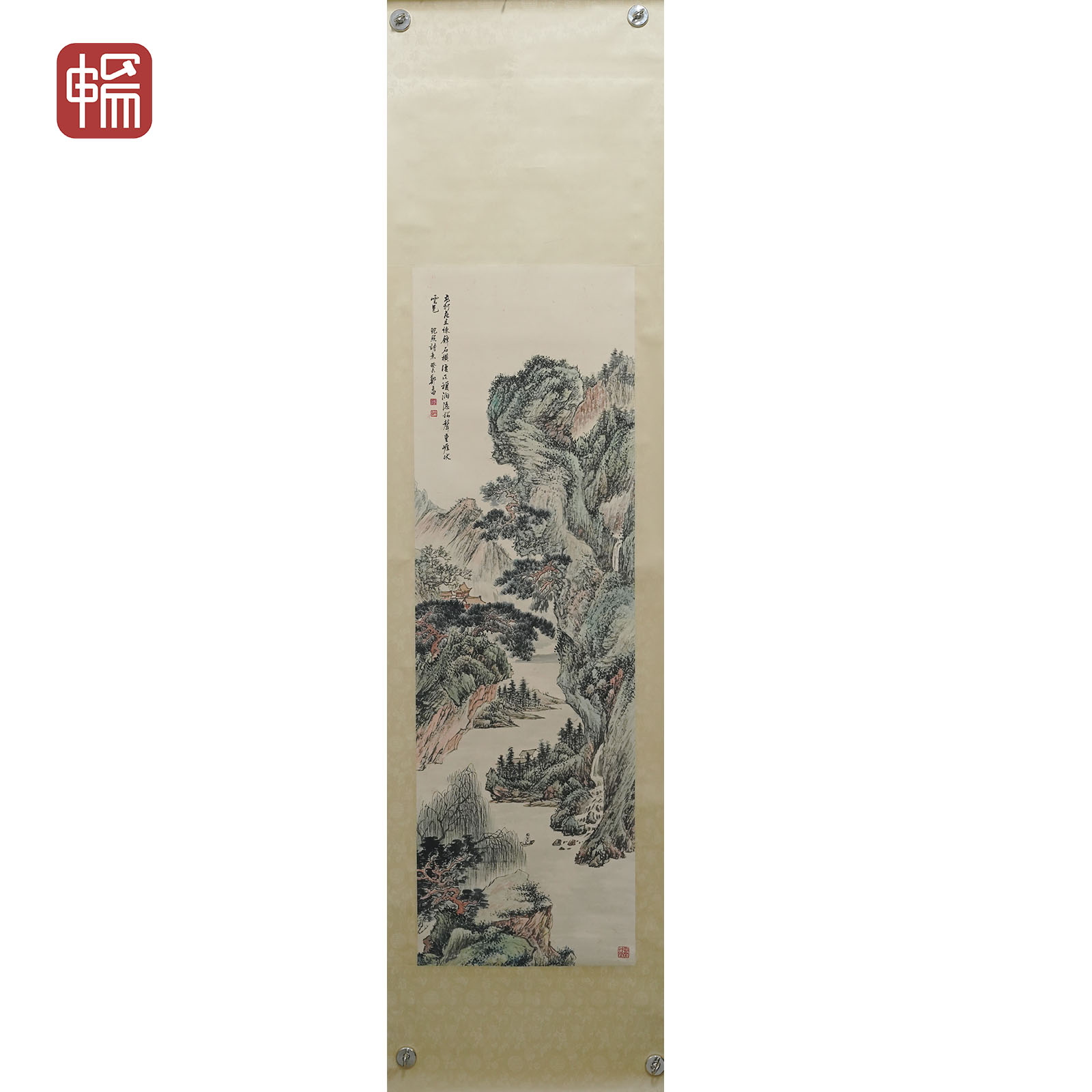T545 重崖伏云色 139.5*44(5.52) 纸本立轴 FL