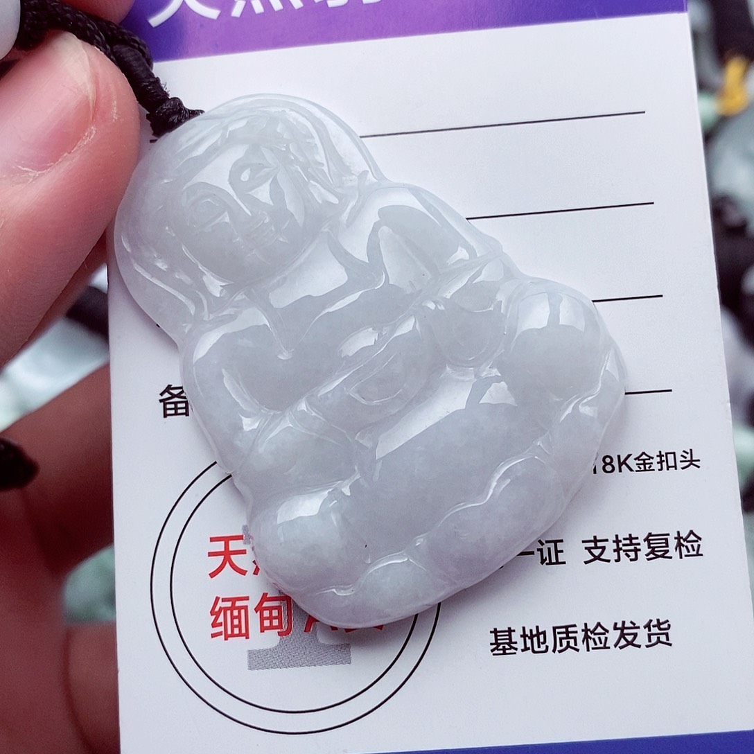 翡翠挂件未镶嵌翡翠