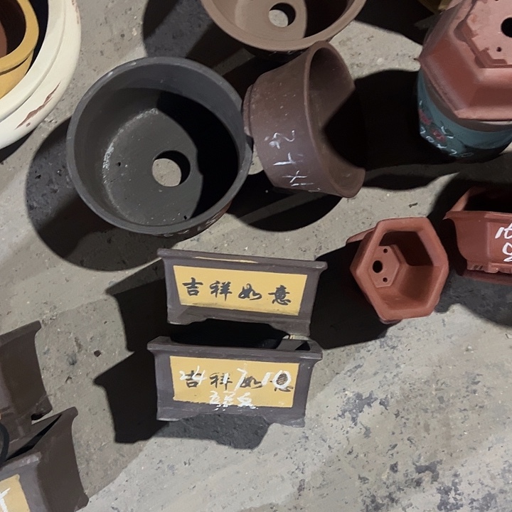 紫砂工艺厂……紫砂工艺厂……紫砂工艺厂