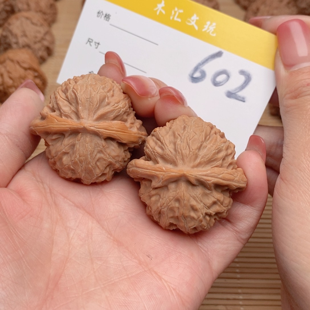 文玩核桃吊坠42宫灯602