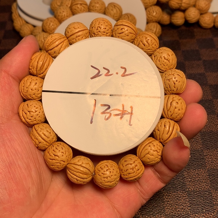 桃核手串13号开课啦