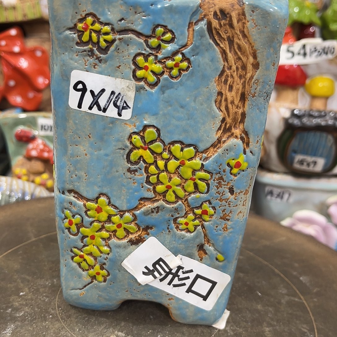 凑满15包邮发货发货