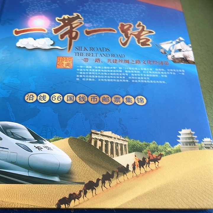这个世界上最美好的东西