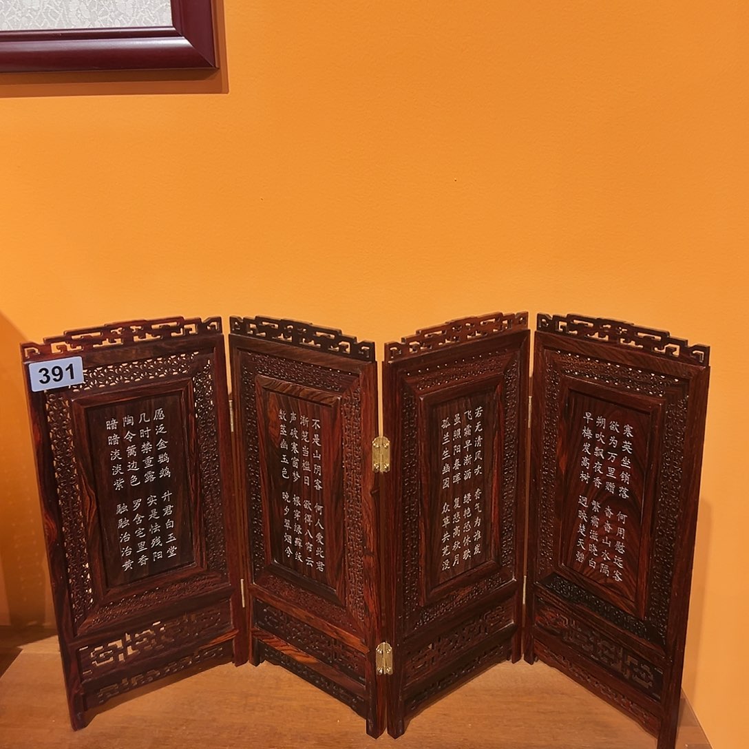 线香《**》海南沉香线香