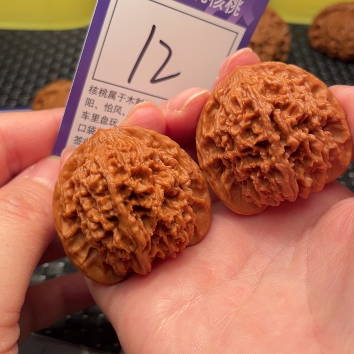 文玩核桃把件44星星12