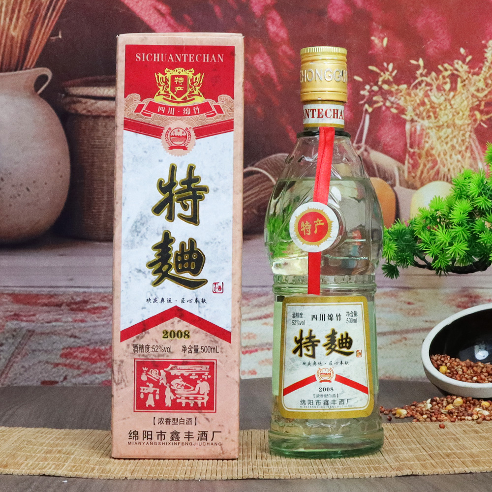 川金谷四川特产白酒 礼盒装 整箱六瓶纯粮酿造 浓香型52度500ml