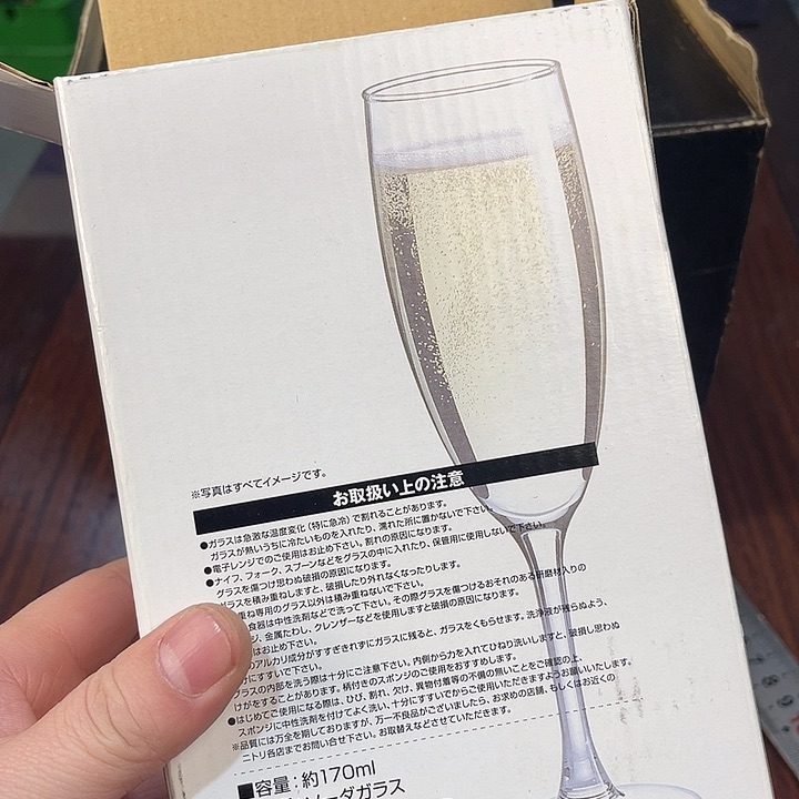 瓷片彤***官新店开业时间预计将