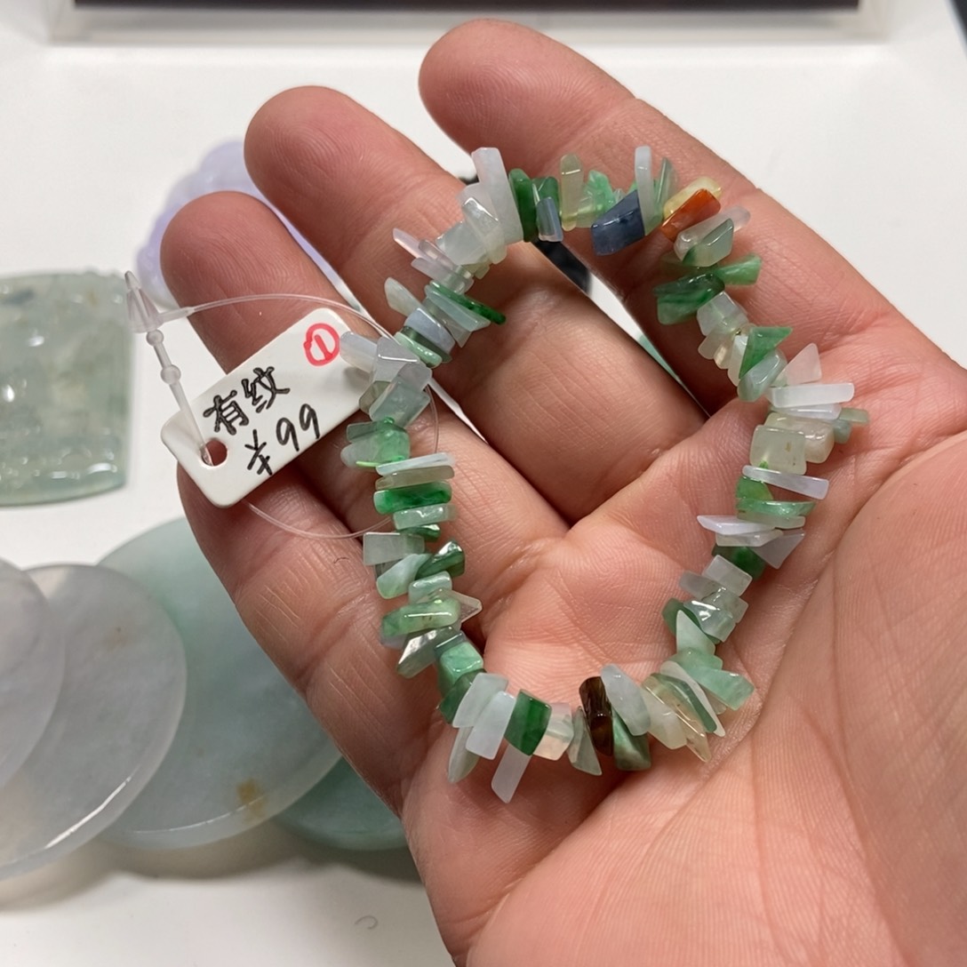 翡翠手链未镶嵌翡翠