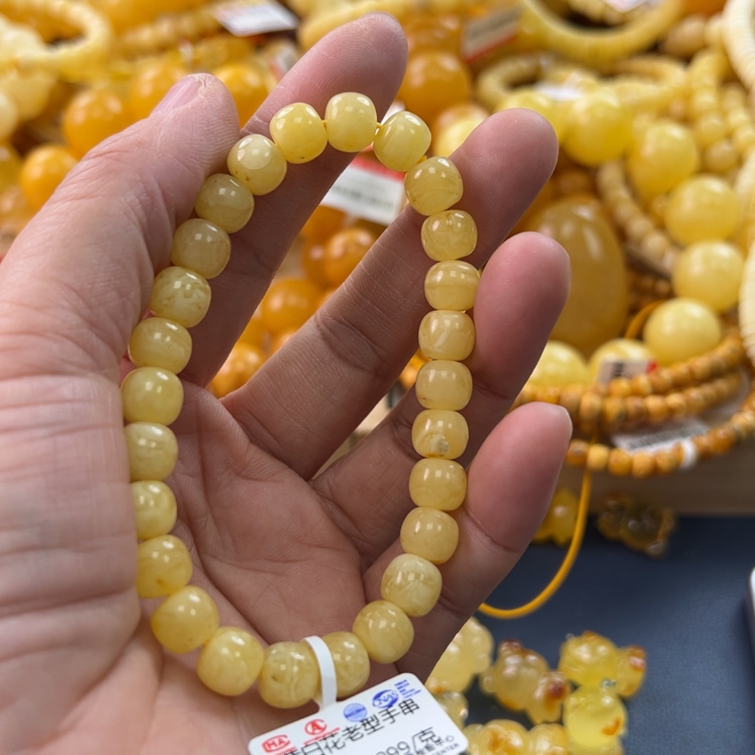 未镶嵌琥珀珠宝奇石