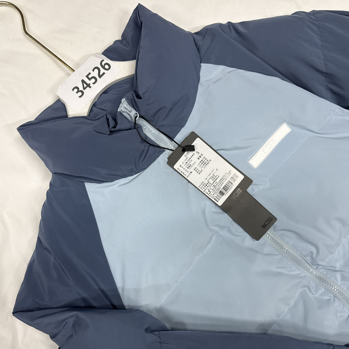 时尚女装【34526】叁2R