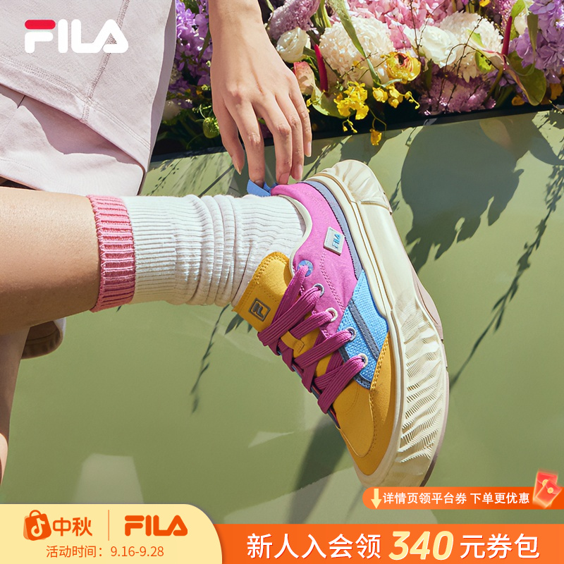 FILA斐乐情侣川行鞋多巴胺穿搭帆布鞋厚底溶解板鞋 F12W322301F