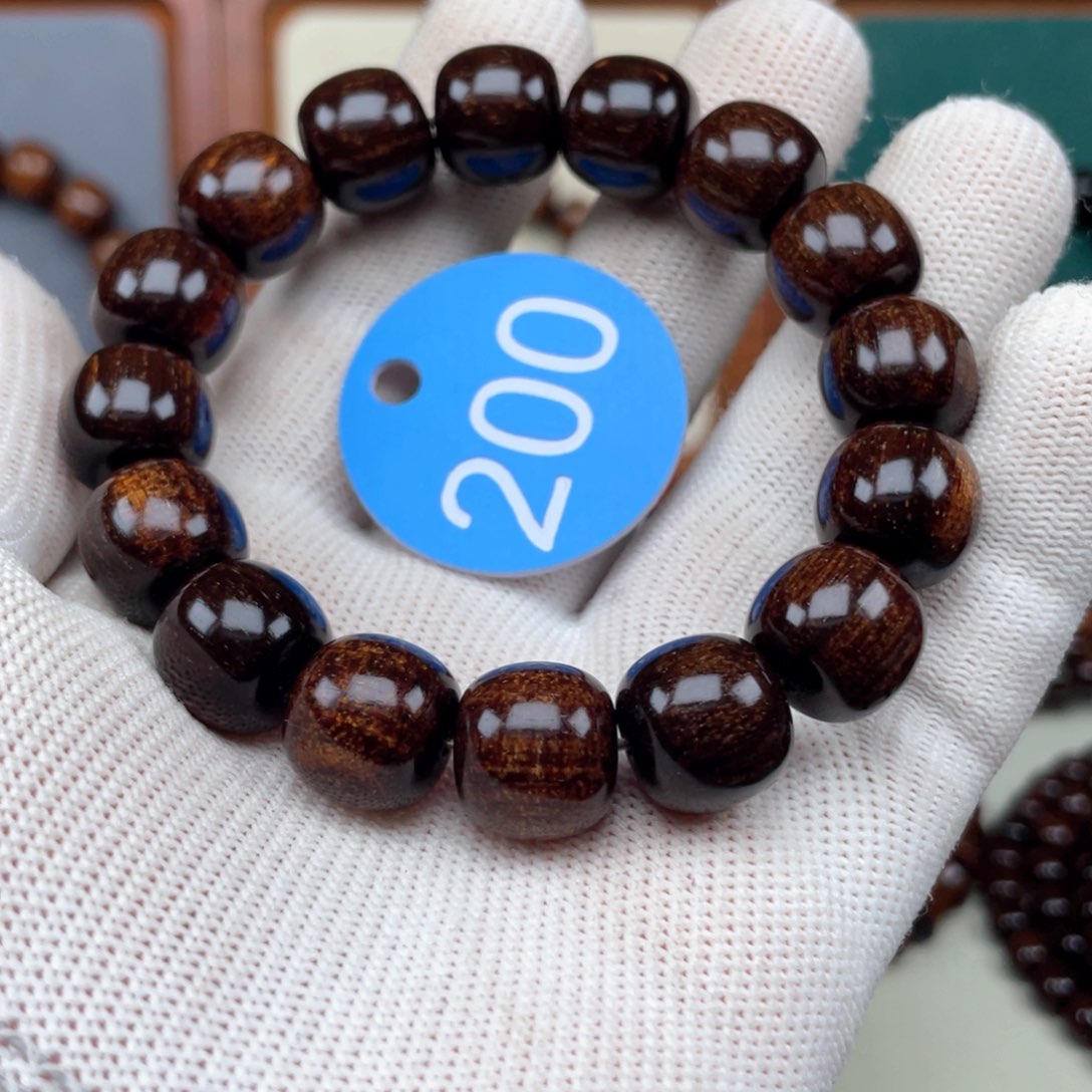 贡木手串/手链念13老型