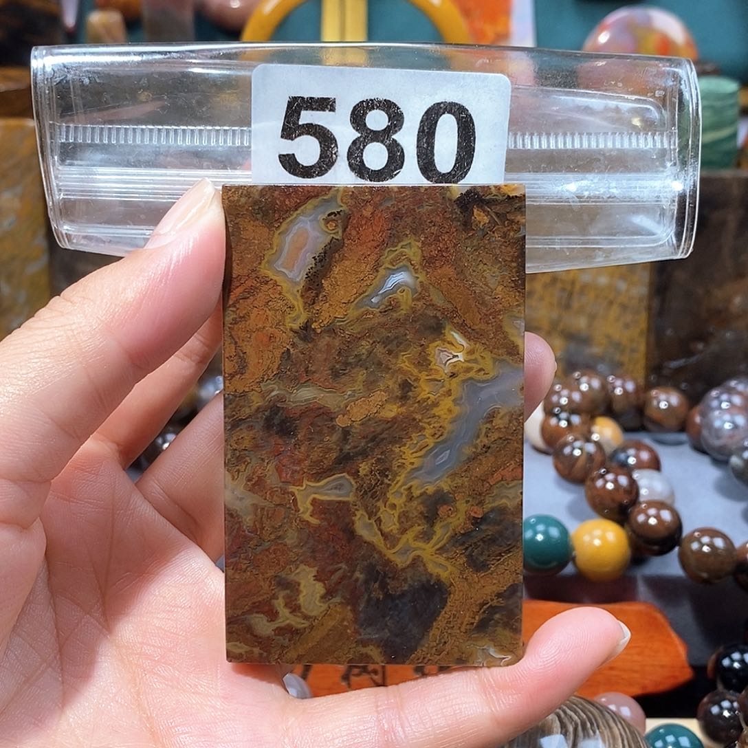 硅化玉天然北票硅化玉牌子未镶嵌