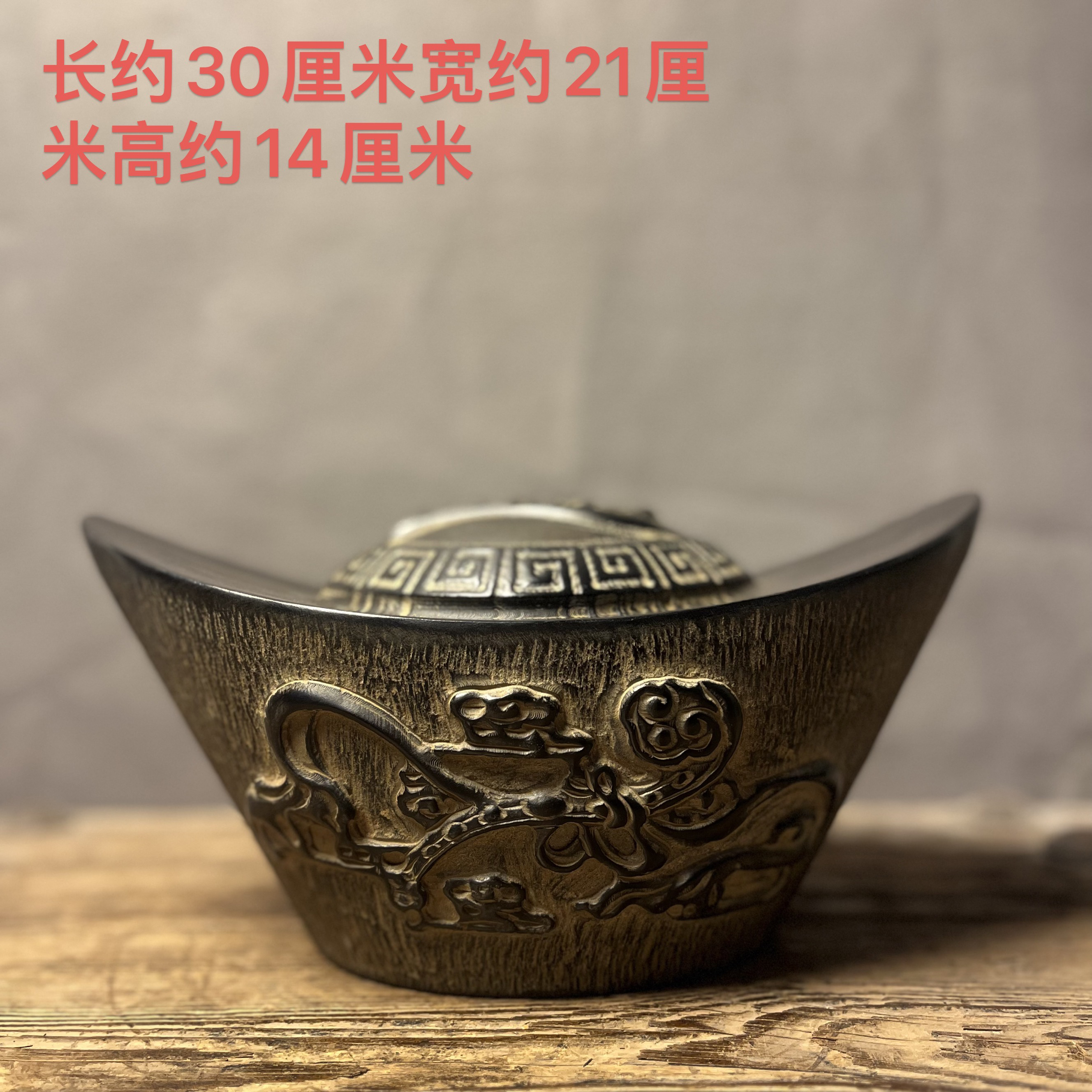 山西青石仿古雕刻招财元宝石雕摆件茶室客厅玄关造景复古中式装饰