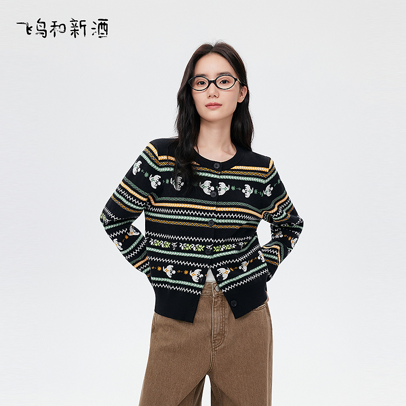 【达人】飞鸟和新酒费尔岛提花毛衣女秋季休闲针织开衫FD55034034