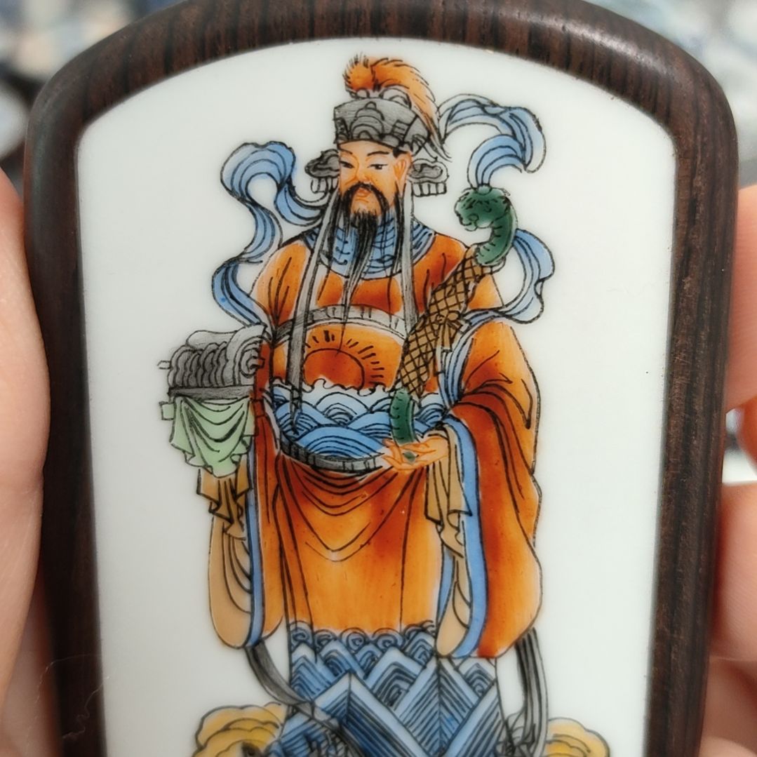 瓷片龍*粉彩财神爷挂件一个