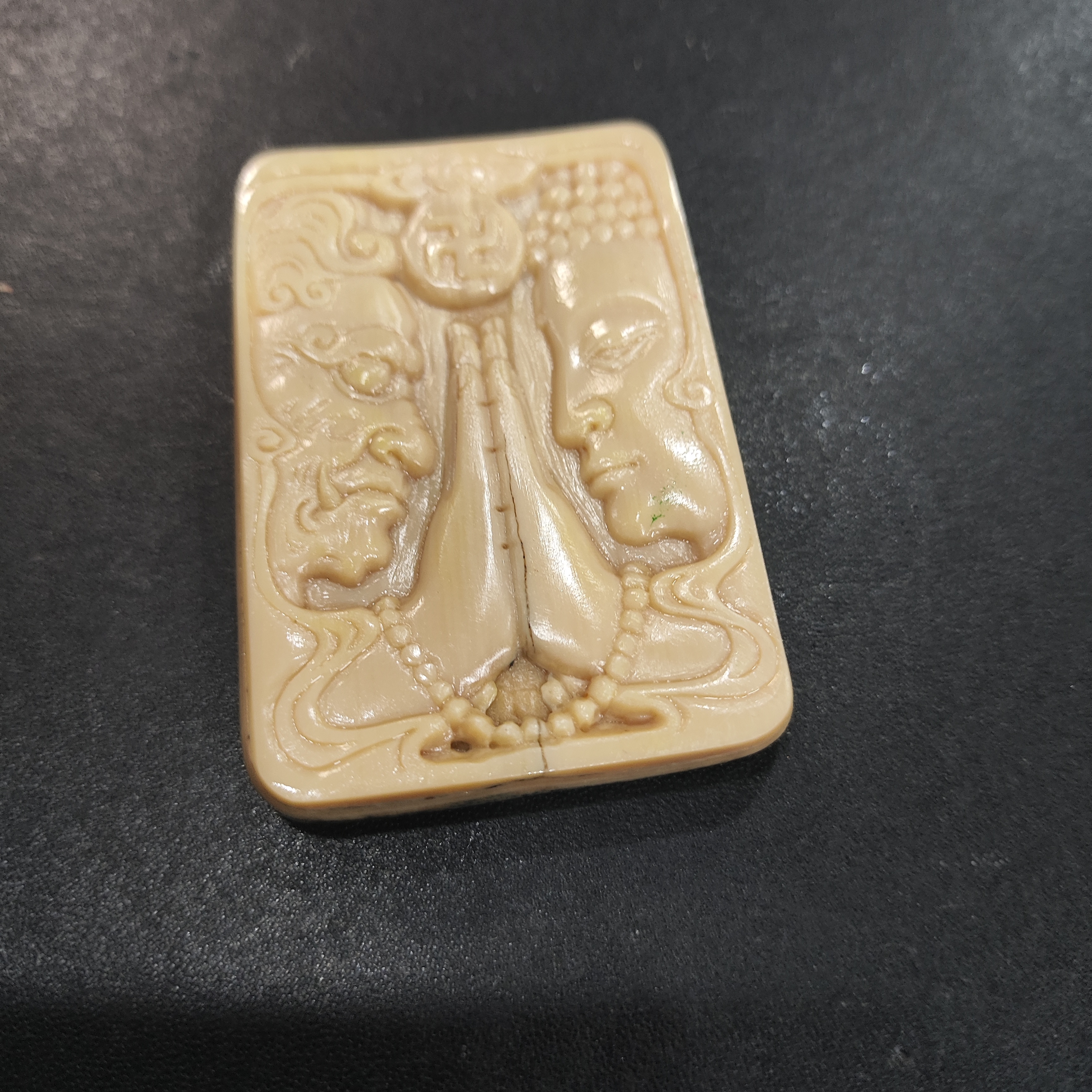 猛犸约37.5克雕刻件BC3253