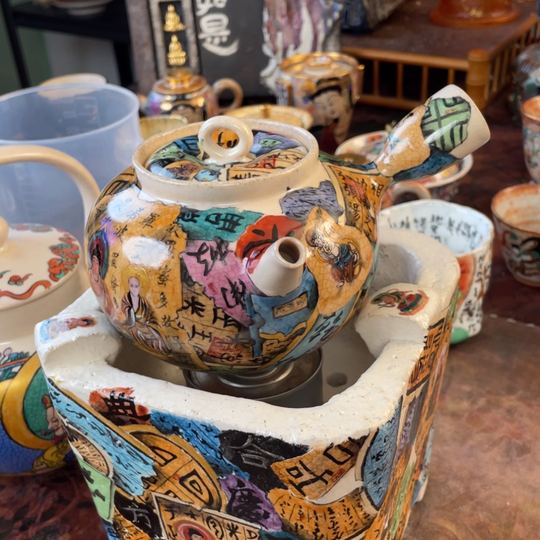 @***祈盖碗杯子杯子……99