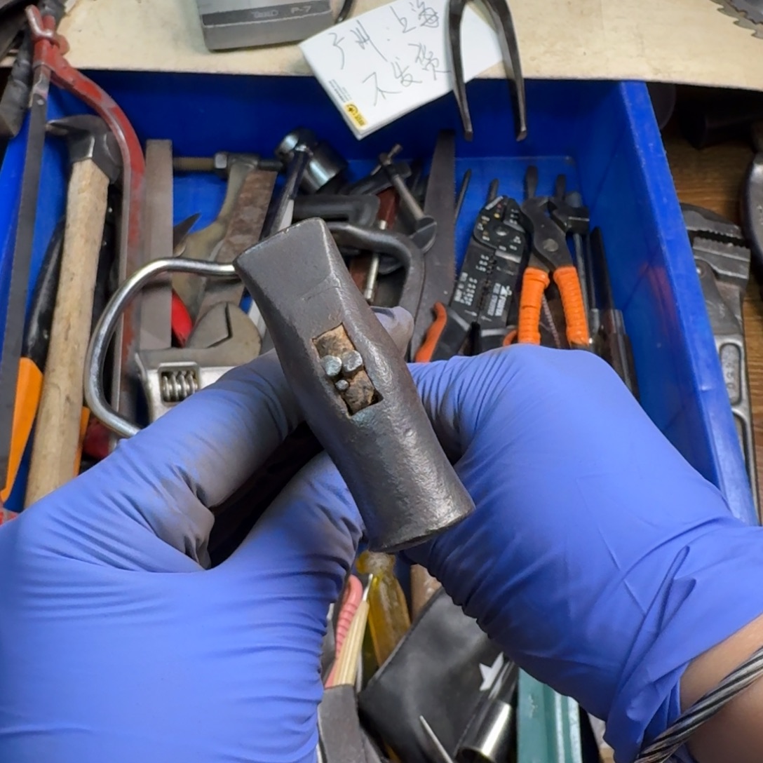 用***7厚款五金工具制造工艺