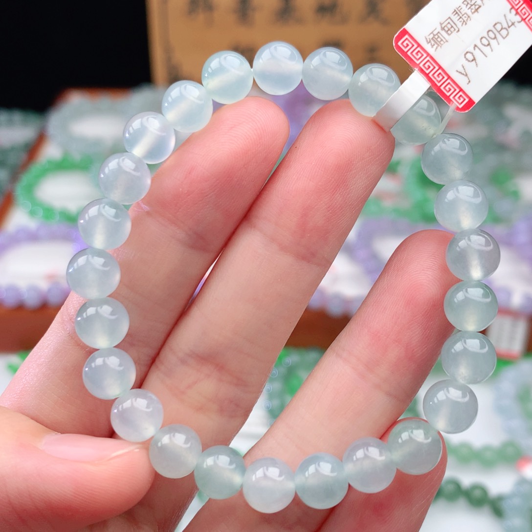 未镶嵌翡翠手链翡翠7.3mm