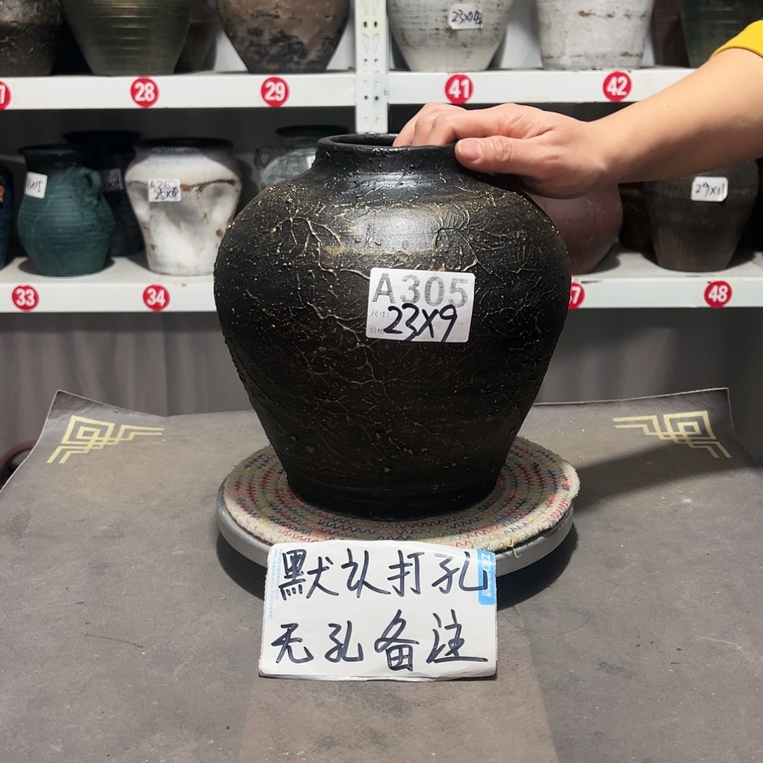 红陶50黑金默认打孔无孔下单备注