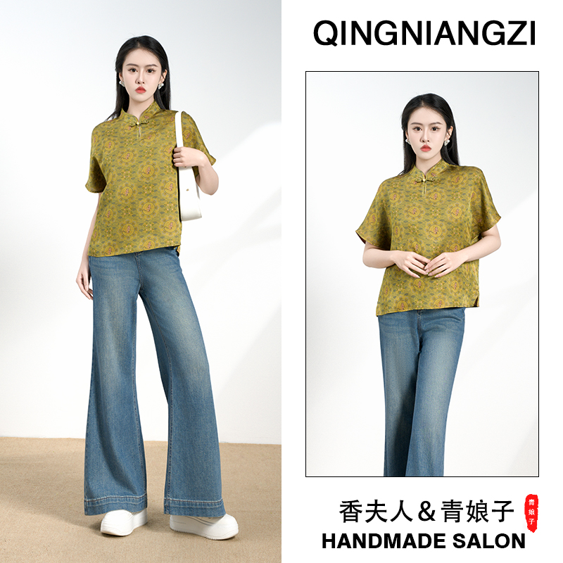 青娘子红云纱（采青）印花花萝夏季琵琶扣时尚新中式立领上衣-60599