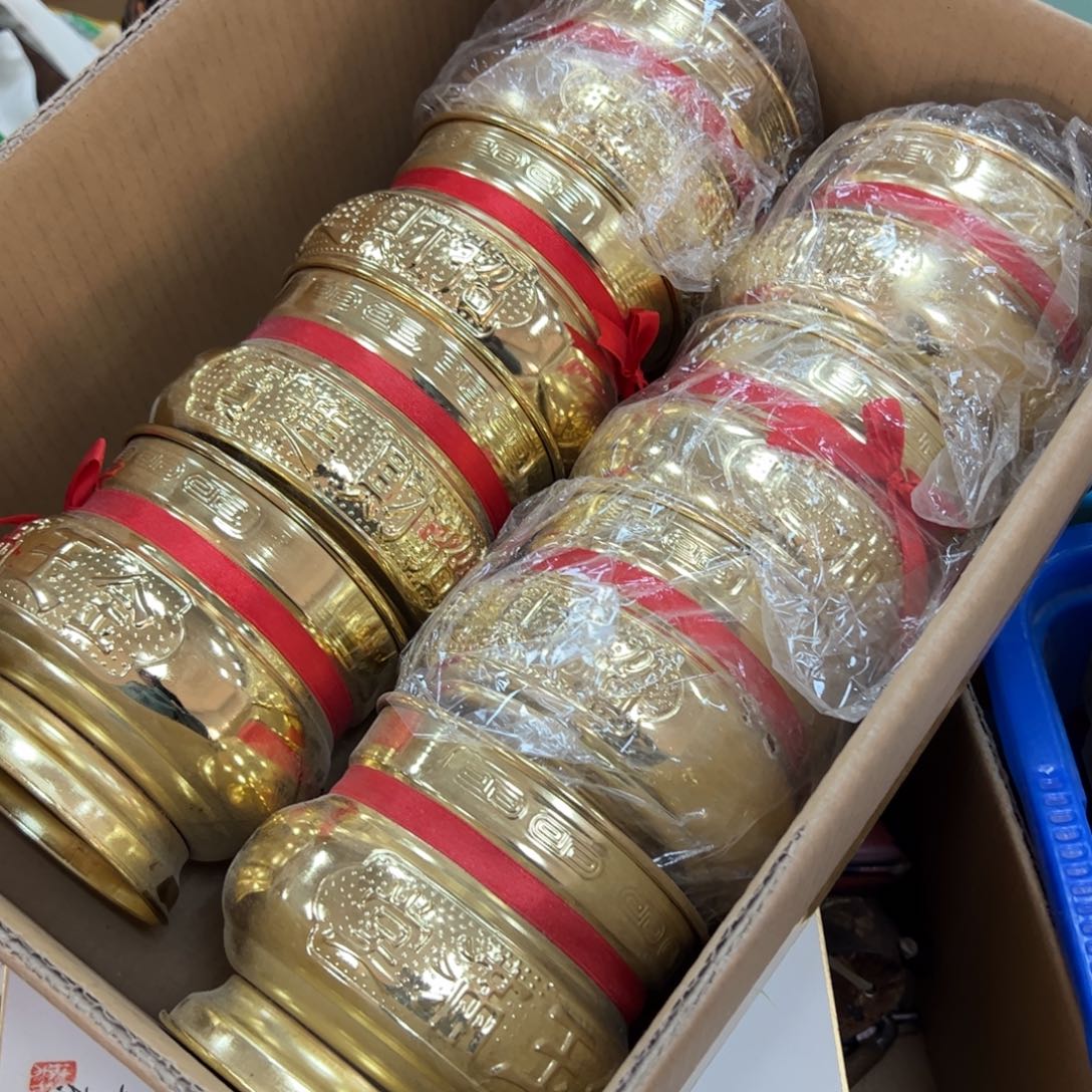 碗哈哈哈哈哈哈哈哈