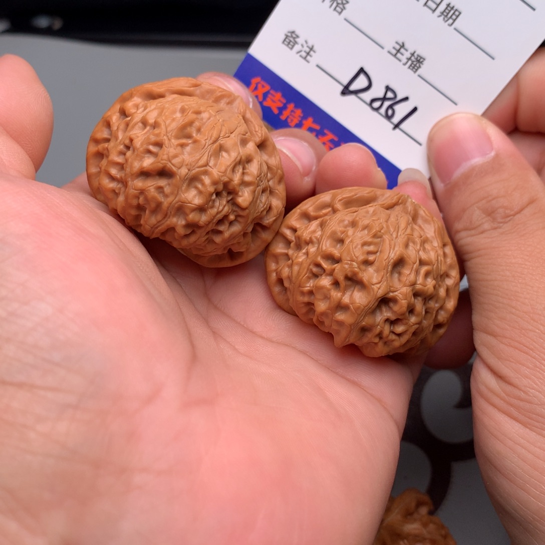 文玩核桃把件43宫灯861