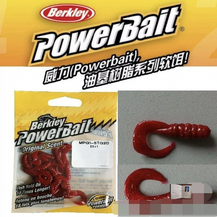 美国进口贝克力迷你小卷尾软饵油基树脂软饵太阳鱼饵带诱鱼剂