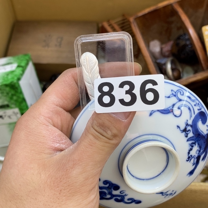 瓷片哦哦哦哦哦哦哦哦哦哦
