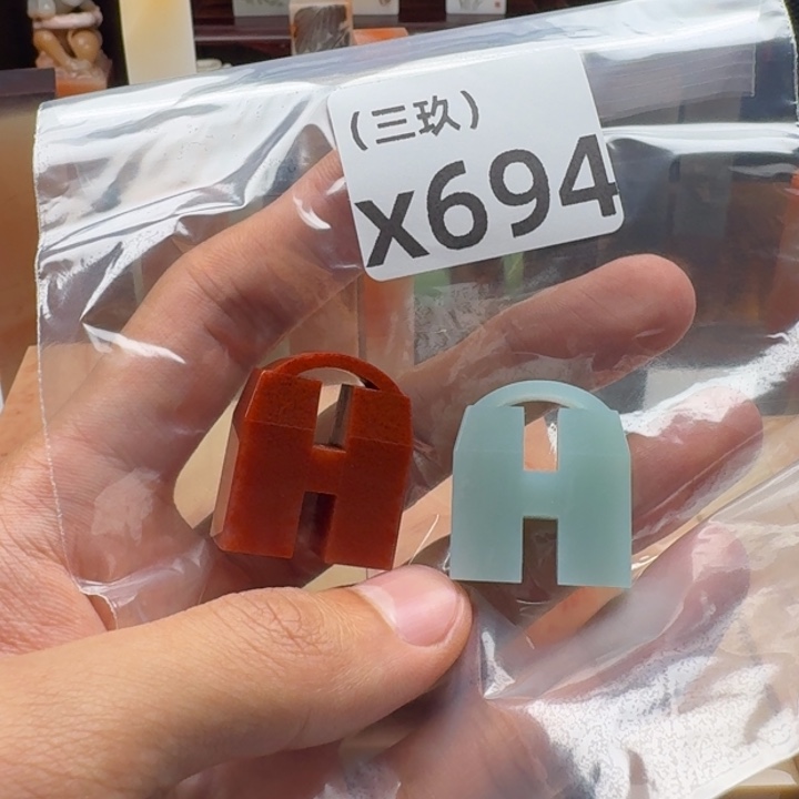 I***s老挝石老挝 老挝 老挝