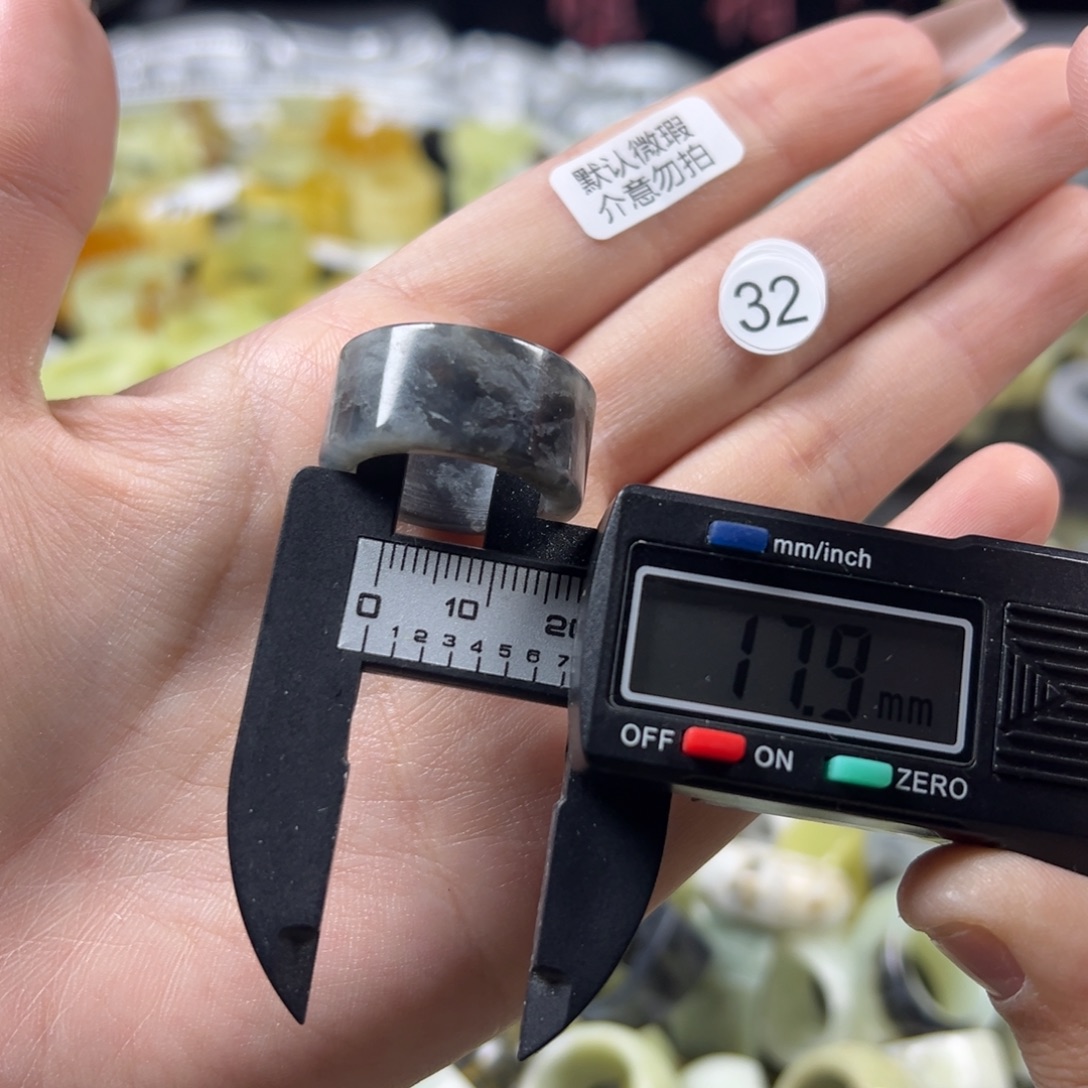 蛇纹石玉未镶嵌戒指