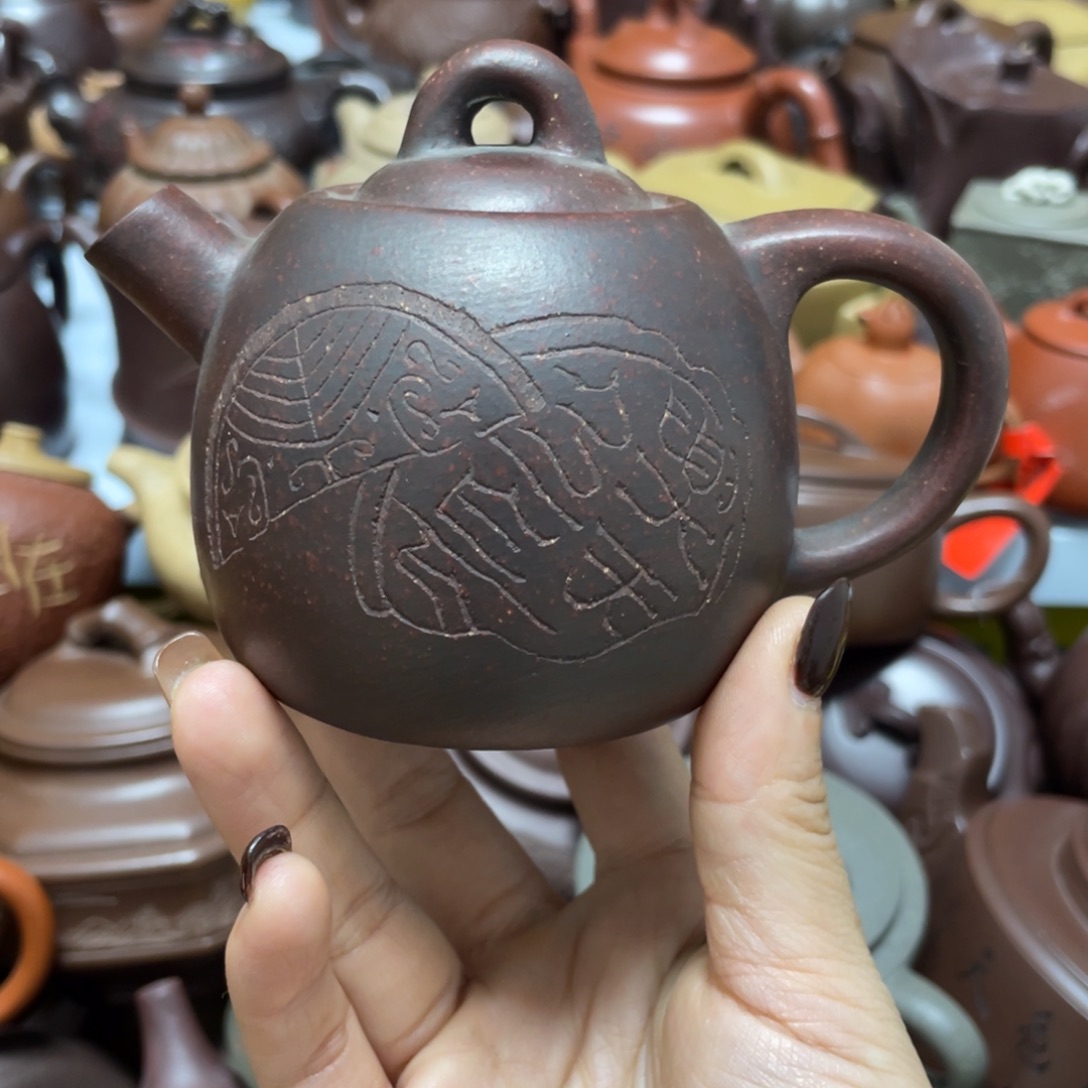 底槽青茶壶紫砂艺术学院