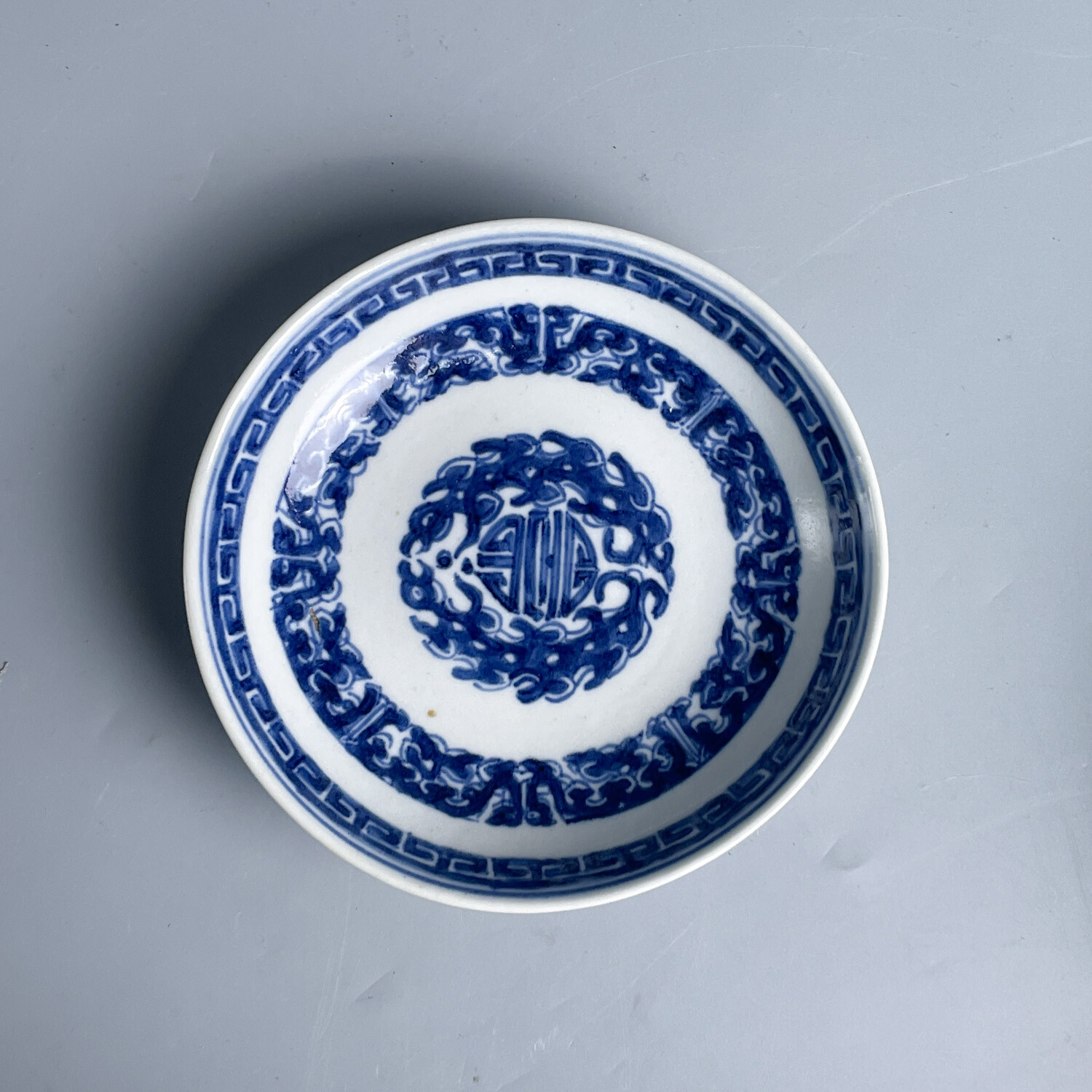 瓷器/古董清乾隆青花寿字纹小碟-M25D8000358古董/收藏/绣花张