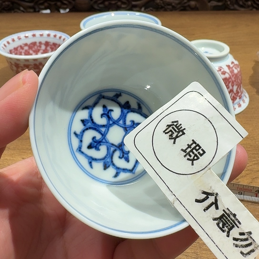 瓷器的制作工艺和工艺