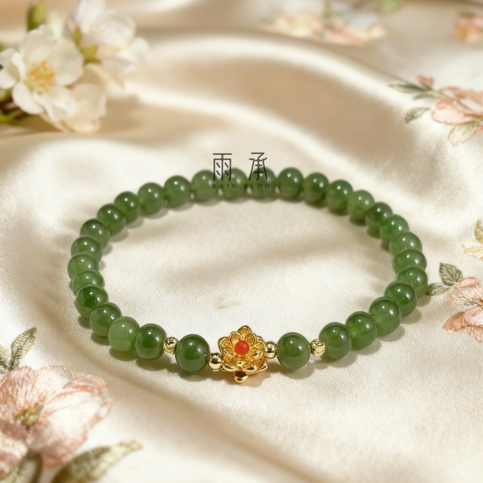 碧玉好运莲花手链天然和田玉6mm圆珠设计女款