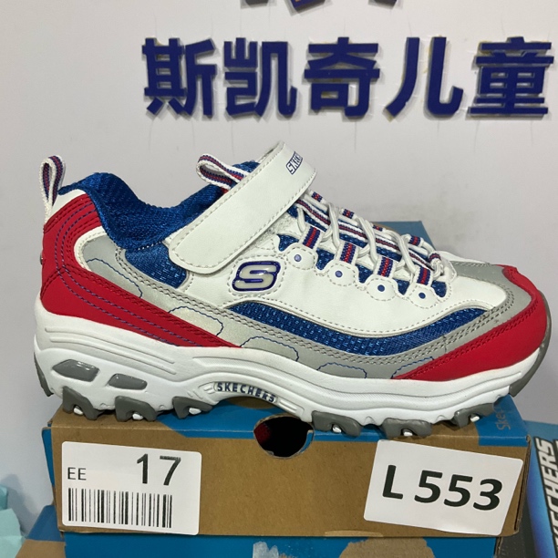 SKECHERS/斯凯奇L553 熊猫鞋 33.5码