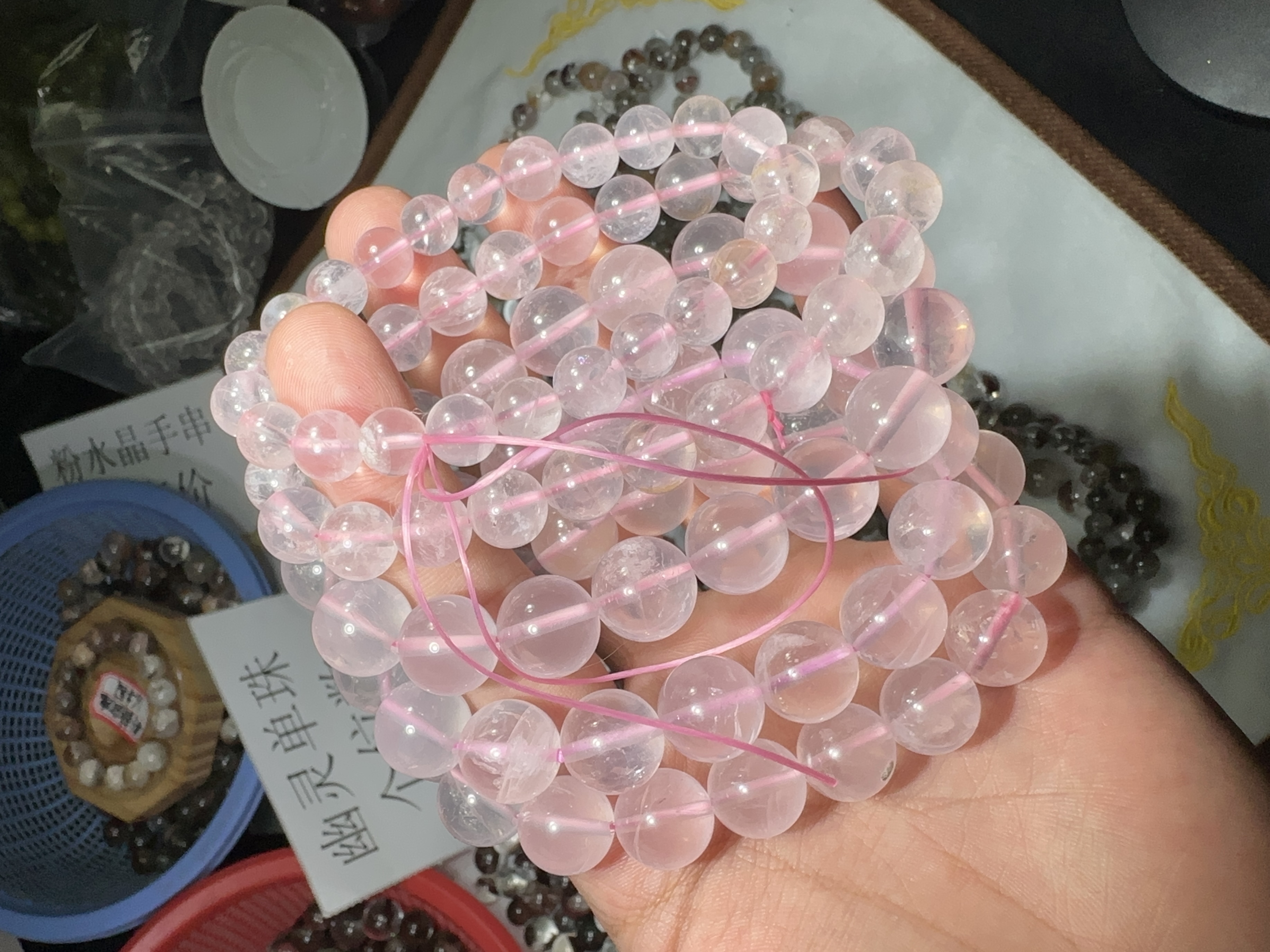 星光莫粉水晶手串（码数随机发）